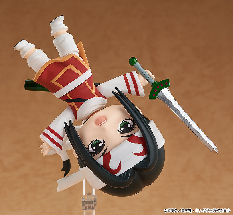 Kingdom - Nendoroid Kyou Kai Figure