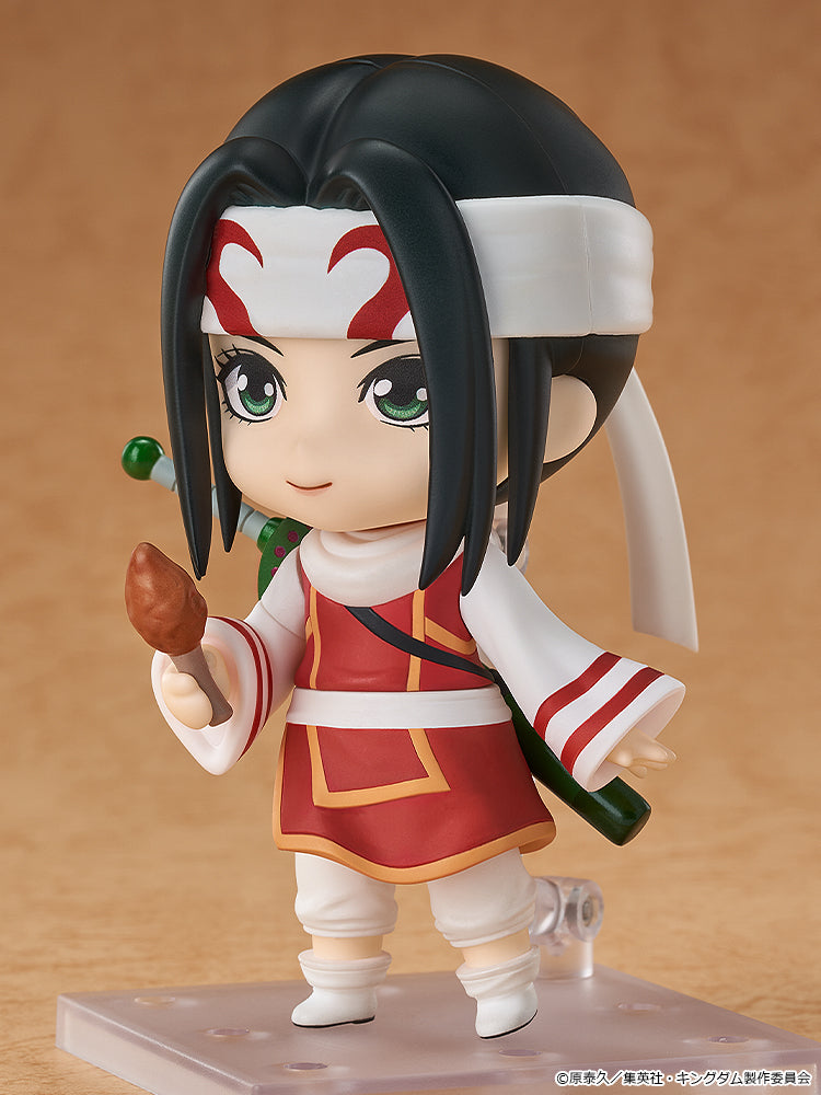 Kingdom - Nendoroid Kyou Kai Figure