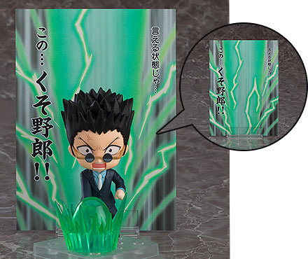 BONUS: Nendoroid Leorio (Special background sheet)
