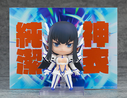 BONUS: Nendoroid Satsuki Kiryuin: Kamui Junketsu Ver. (Kamui Junketsu Transformation Background Sheet)