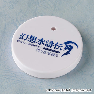 BONUS: Nendoroid Suikoden I Hero (Special Round Base)