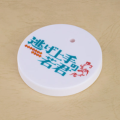 BONUS: Nendoroid Tokiyuki Hojo (Special Round Base)