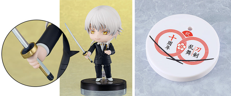 BONUS: Nendoroid Tsurumaru Kuninaga: Ceremonial Attire Ver. (Katana Hand Part + Special Round Base)