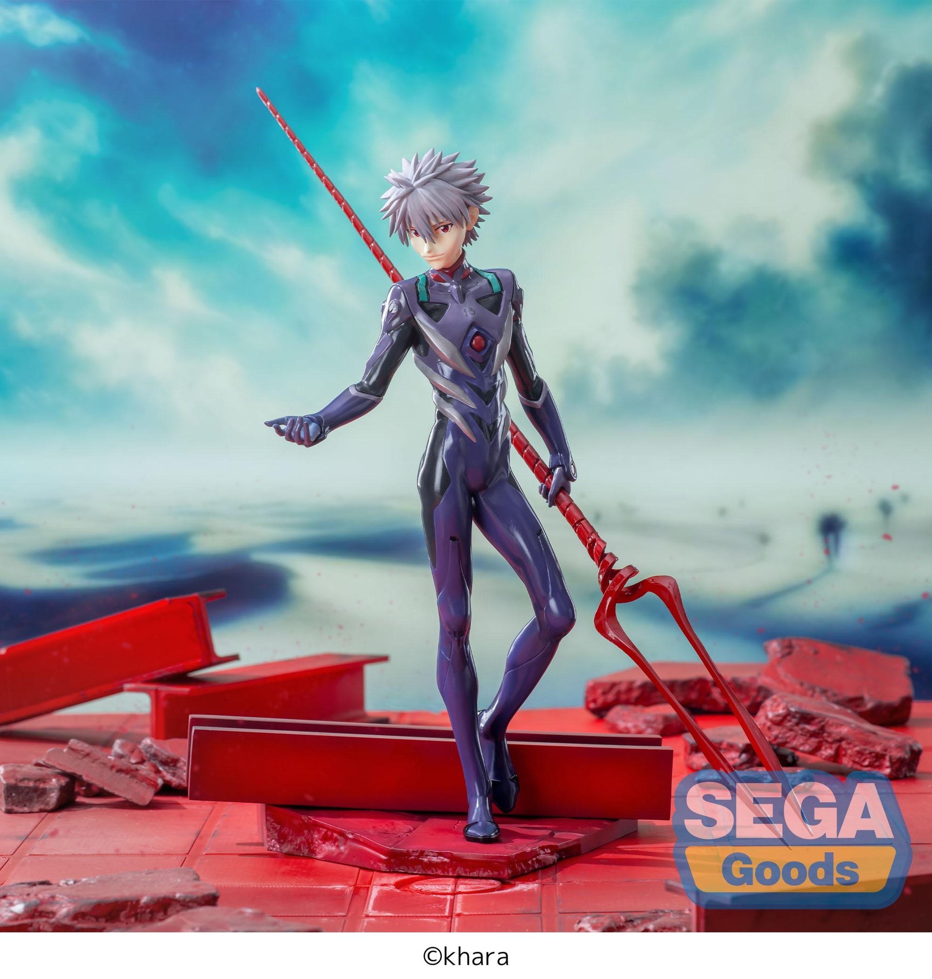 EVANGELION: 3.0+1.0 Thrice Upon a Time -Luminasta "Kaworu Nagisa x Spear of Longinus" Figure