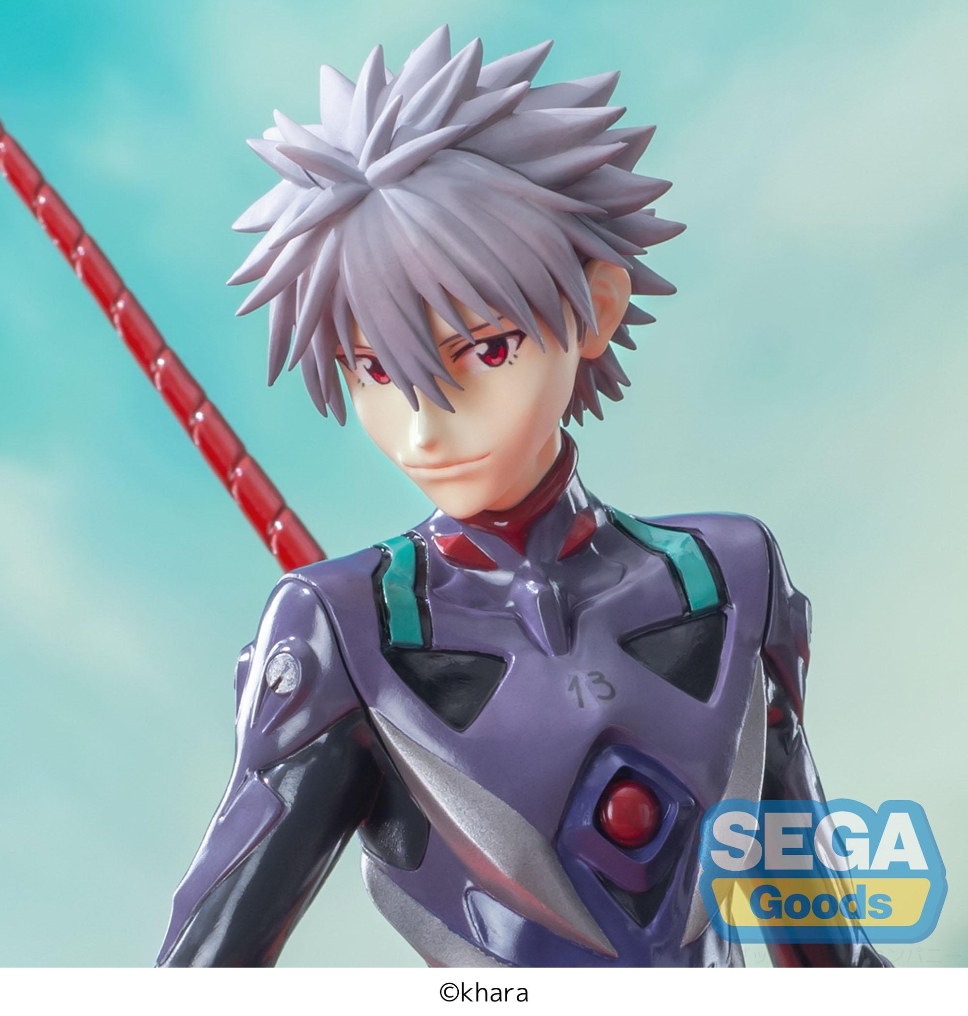 EVANGELION: 3.0+1.0 Thrice Upon a Time -Luminasta "Kaworu Nagisa x Spear of Longinus" Figure