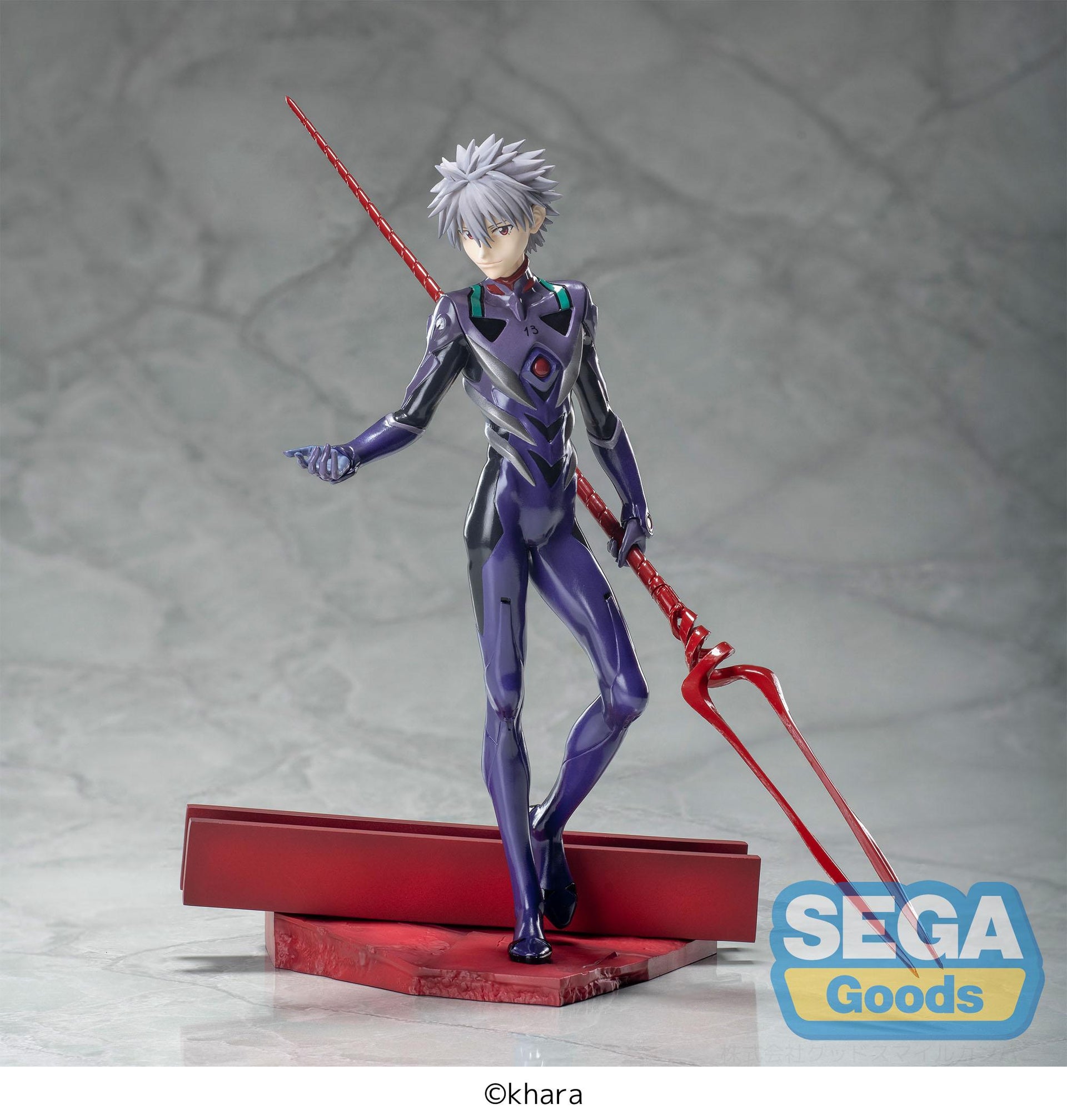 EVANGELION: 3.0+1.0 Thrice Upon a Time -Luminasta "Kaworu Nagisa x Spear of Longinus" Figure