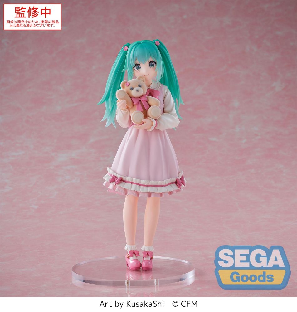 Hatsune Miku - Luminasta "Hatsune Miku" Conceptual series Vol.3 Figure