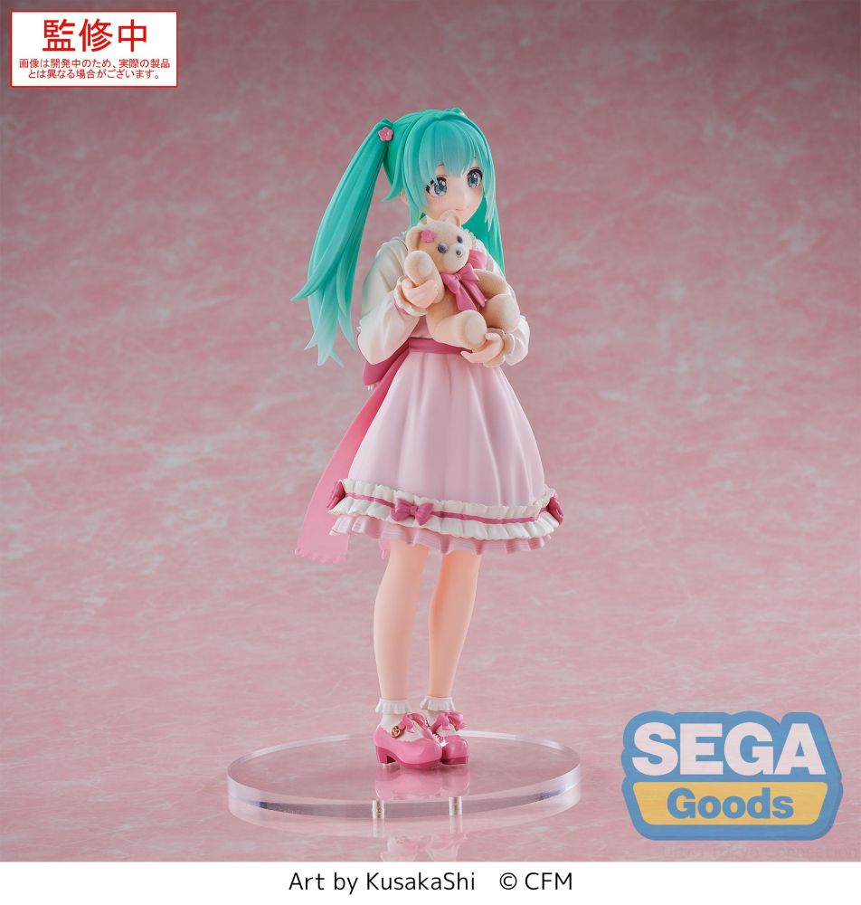 Hatsune Miku - Luminasta "Hatsune Miku" Conceptual series Vol.3 Figure