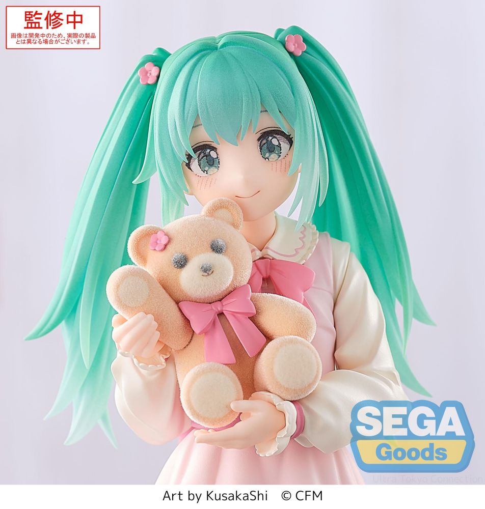 Hatsune Miku - Luminasta "Hatsune Miku" Conceptual series Vol.3 Figure