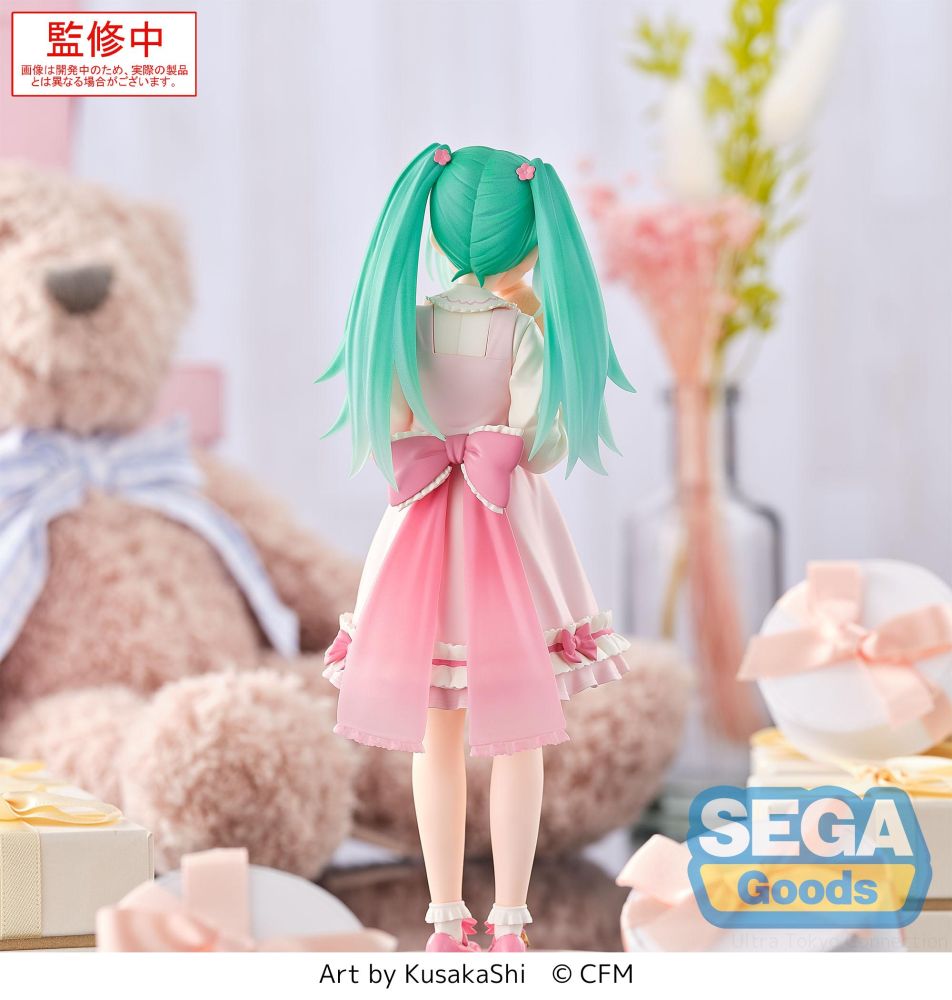 Hatsune Miku - Luminasta "Hatsune Miku" Conceptual series Vol.3 Figure