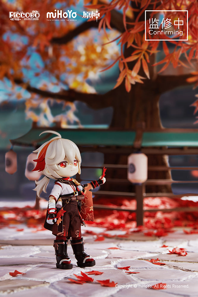 GENSHIN IMPACT - PICCODO ACTION DOLL X KAEDEHARA KAZUHA DEFORMED DOLL