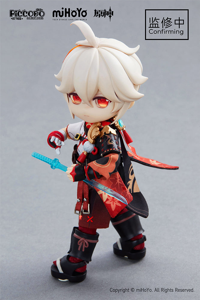 kazuha Genshin Impact Official Kazuha Dress Up Action Figure