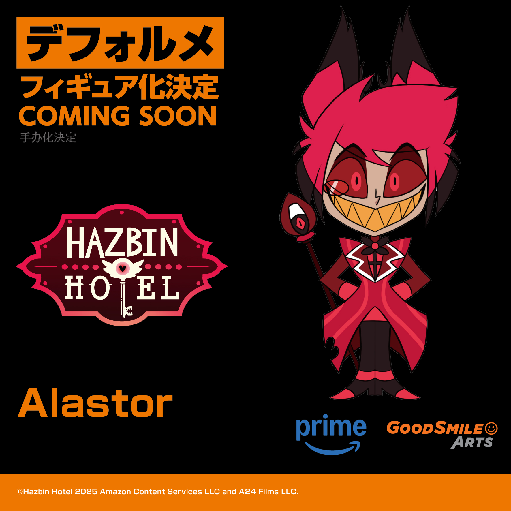 Hazbin Hotel - Qset Alastor Figure – Good Smile US