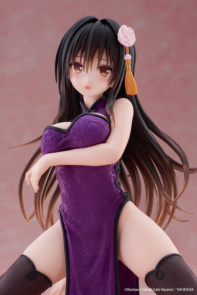 To Love-Ru Darkness - Desktop Cute Figure  - Yui Kotegawa (Chinese Dress Ver.)