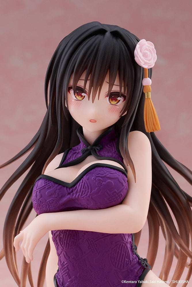 To Love-Ru Darkness - Desktop Cute Figure  - Yui Kotegawa (Chinese Dress Ver.)