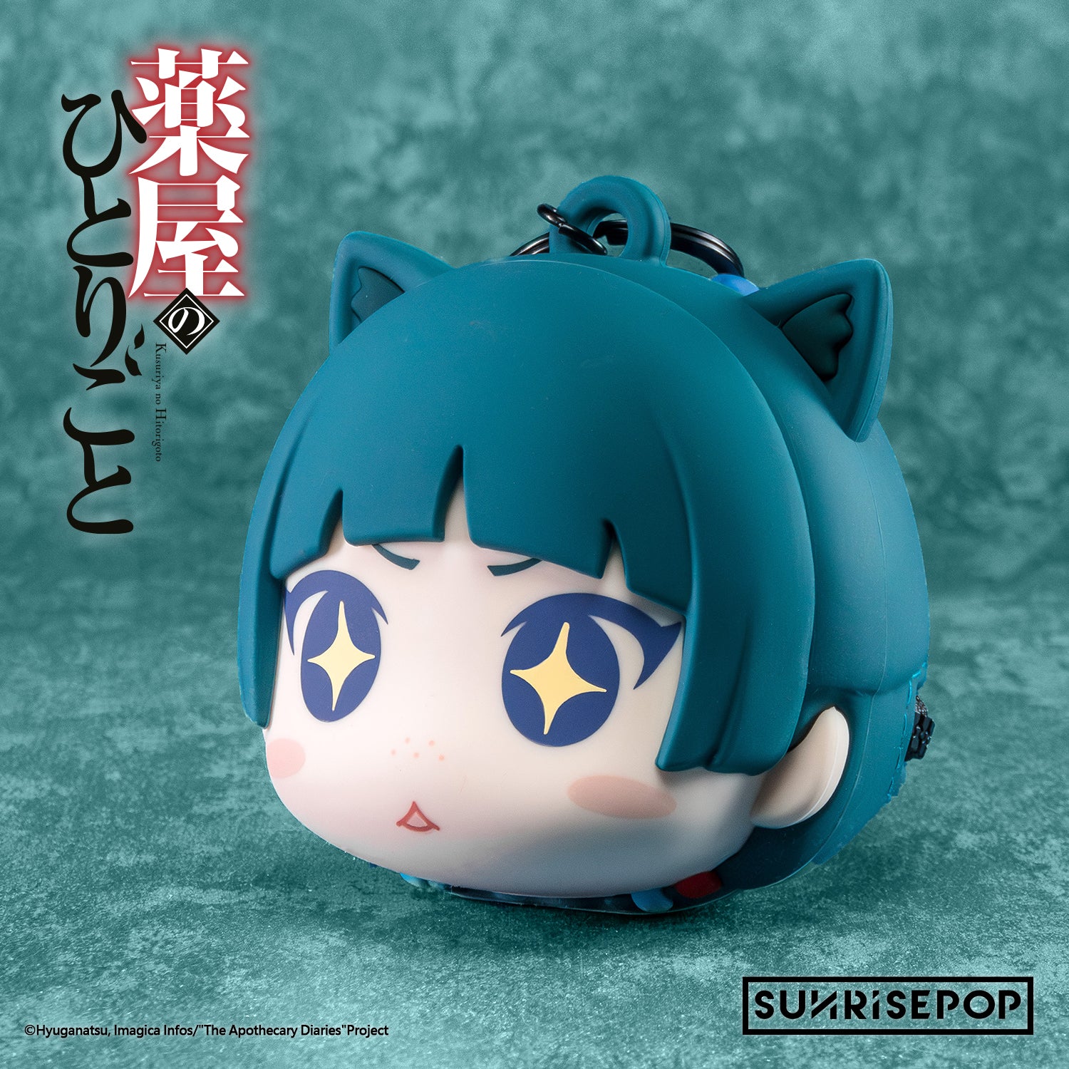 maomao商品です The Apothecary Diaries: New Maomao Figure ~Poison Tasting~ ⁡⁡by