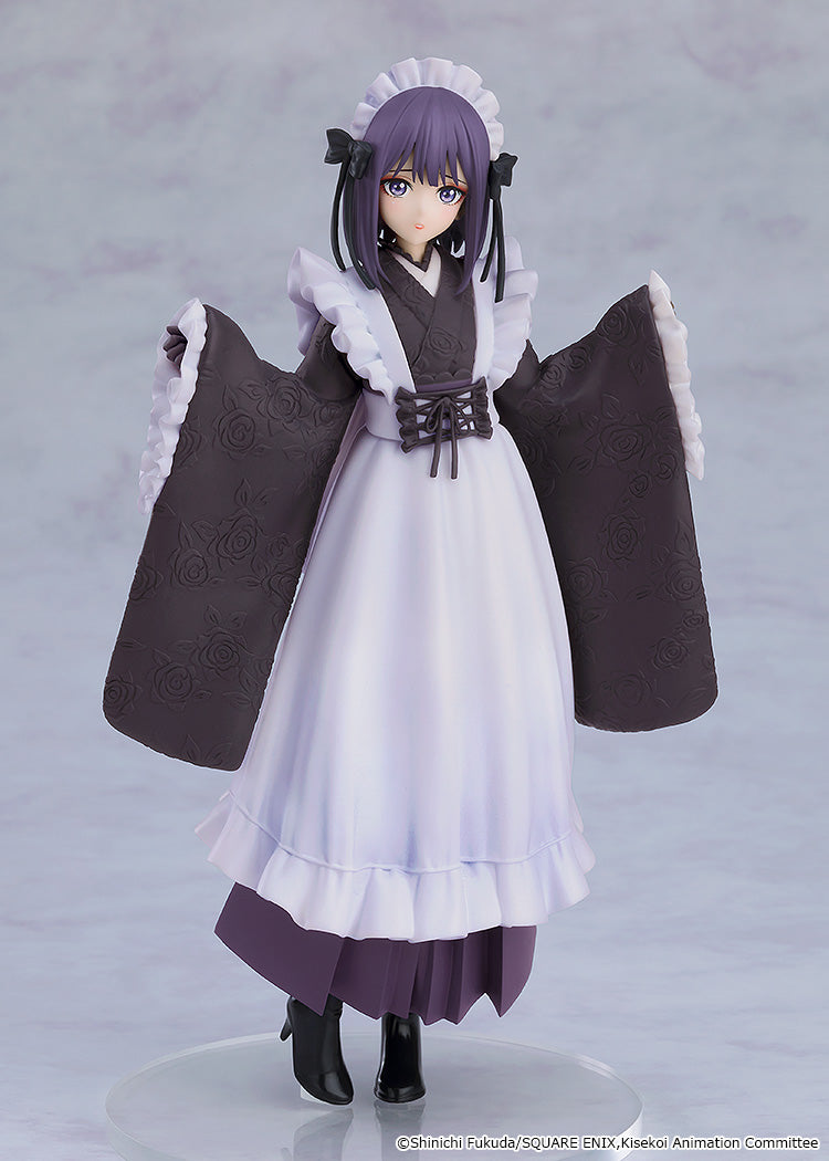 My Dress-Up Darling - POP UP PARADE Marin Kitagawa (Shizuku Kuroe: School Festival Ver.) Figure