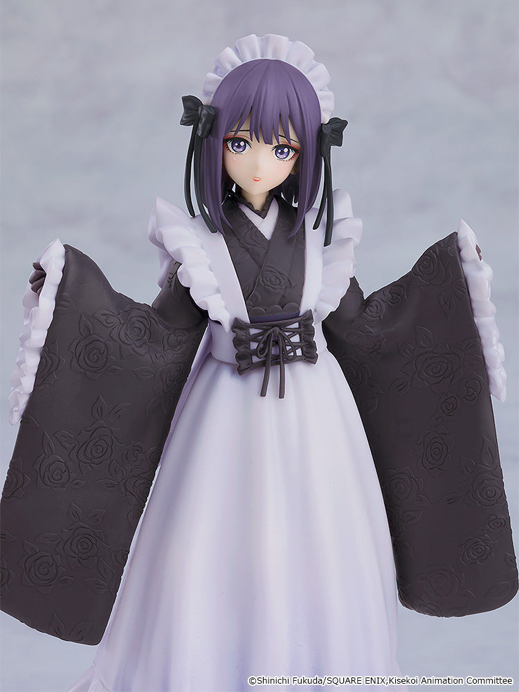 My Dress-Up Darling - POP UP PARADE Marin Kitagawa (Shizuku Kuroe: School Festival Ver.) Figure