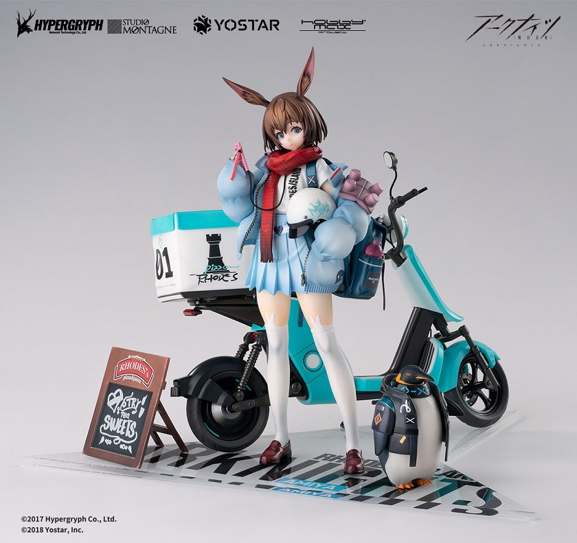 Arknights - Amiya Fresh Fastener Ver. Deluxe Edition 1/7 Scale