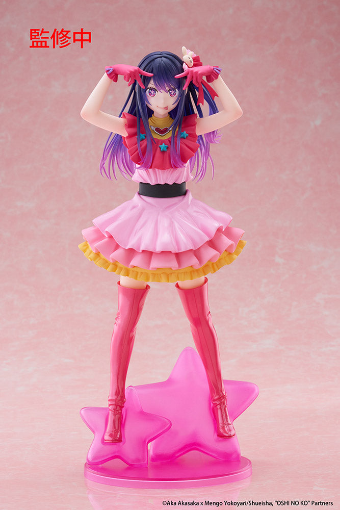 【OSHI NO KO】 - T-Most Figure  - Ai