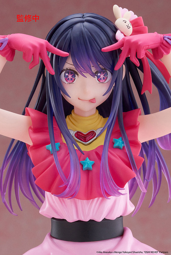 【OSHI NO KO】 - T-Most Figure  - Ai