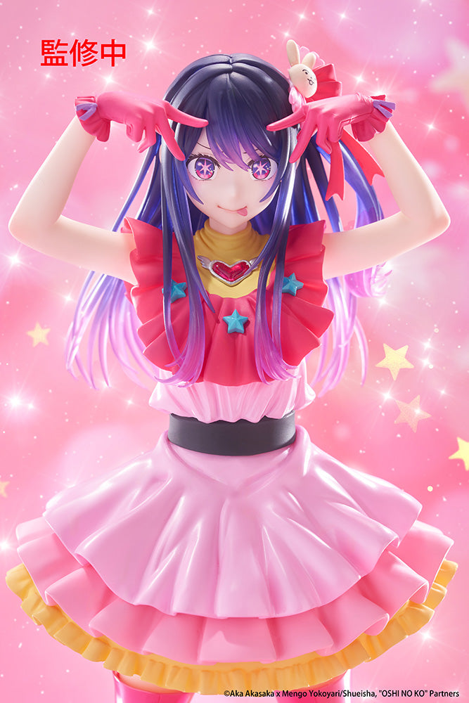 【OSHI NO KO】 - T-Most Figure  - Ai