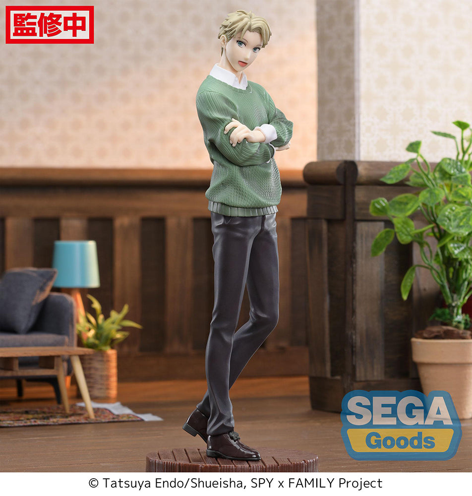 SPY x FAMILY - Luminasta TV Anime "Loid Forger" Season 1 Cours 2 ED Coordination Ver. Version 2 Figure