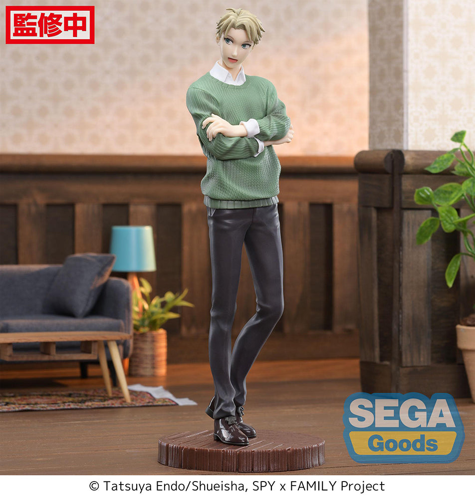 SPY x FAMILY - Luminasta TV Anime "Loid Forger" Season 1 Cours 2 ED Coordination Ver. Version 2 Figure