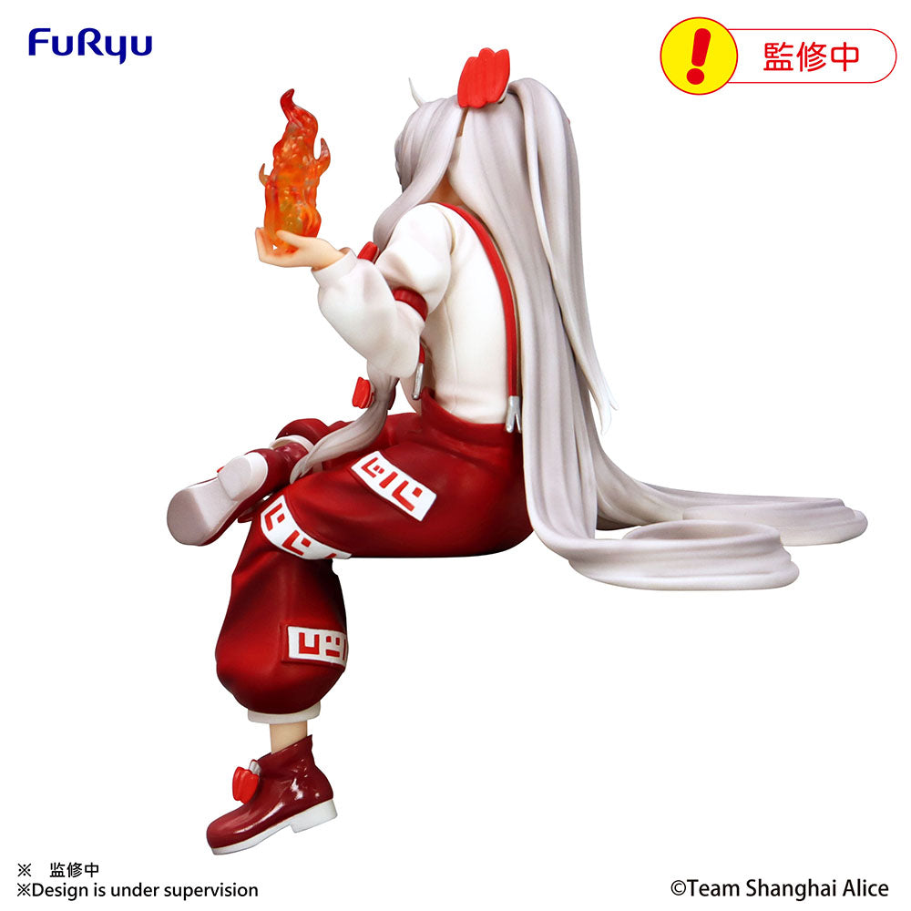 Touhou Project Series - Noodle Stopper Figure -Fujiwara no Mokou-