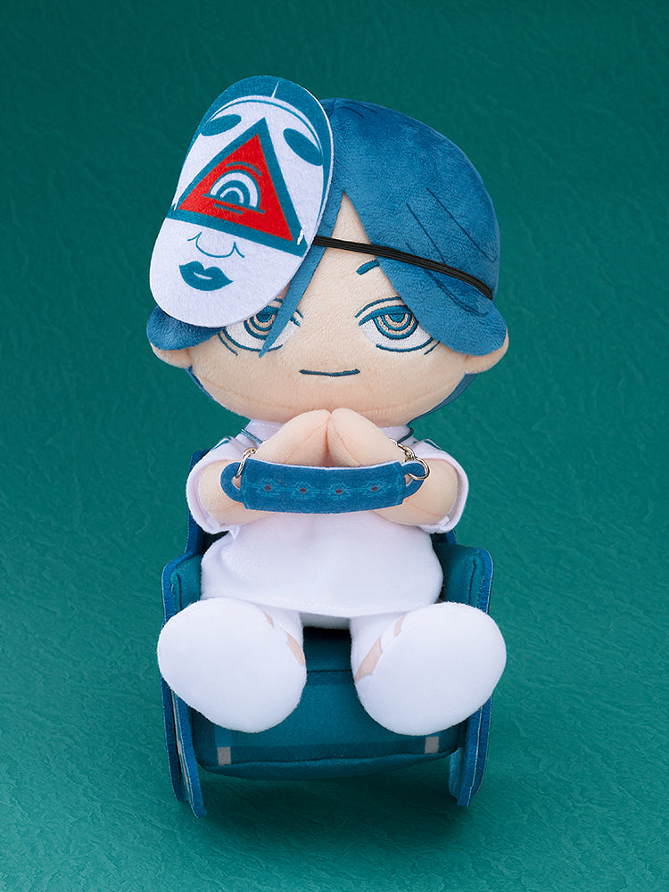 Urban Myth Dissolution Center - Plushie Ayumu Meguriya