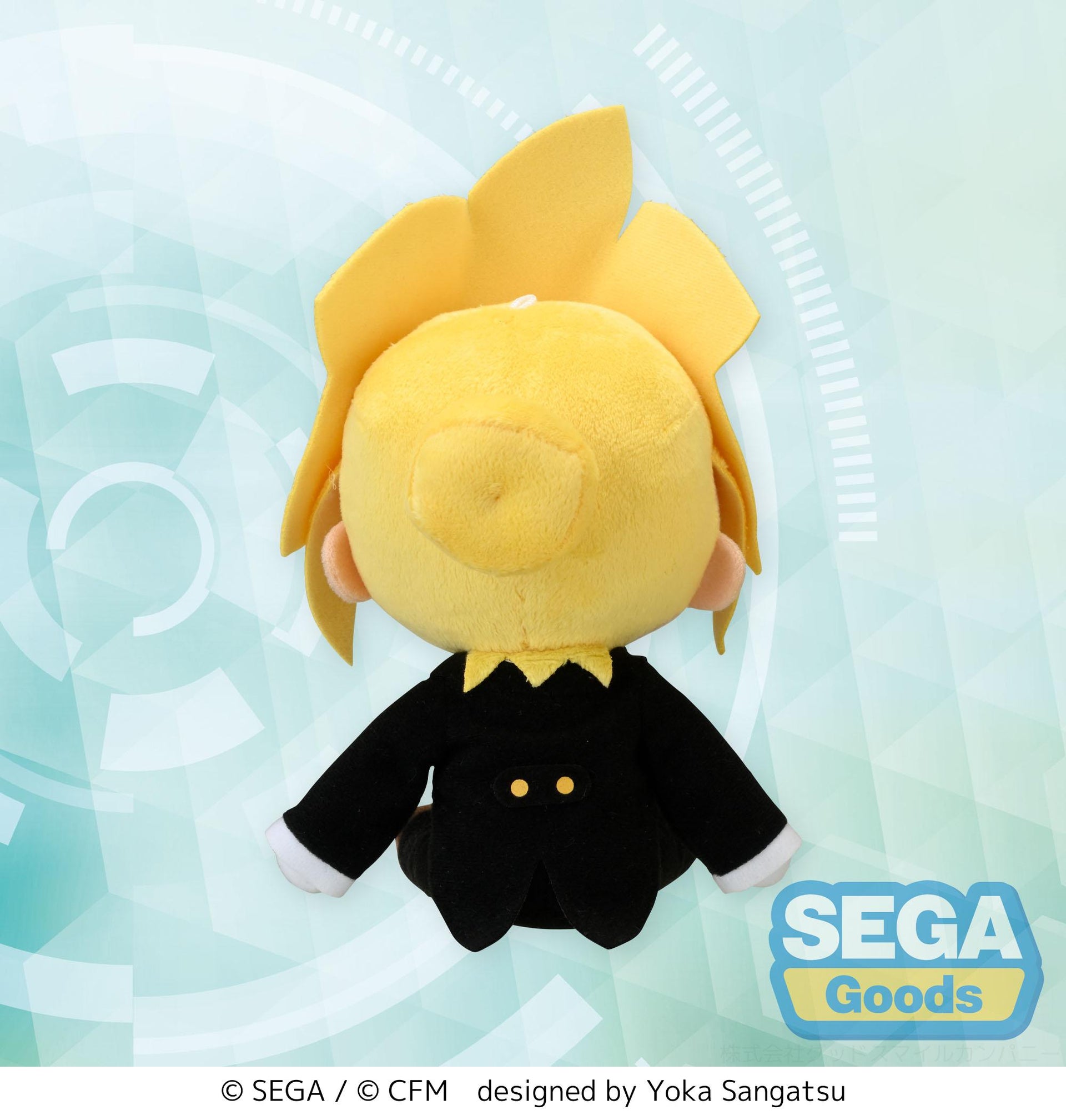 Hatsune Miku - fuwa petit "Hatsune Miku: Project DIVA Arcade Future Tone" Mini Plush "Kagamine Len" Butler Ver. (EX)(Re-release)