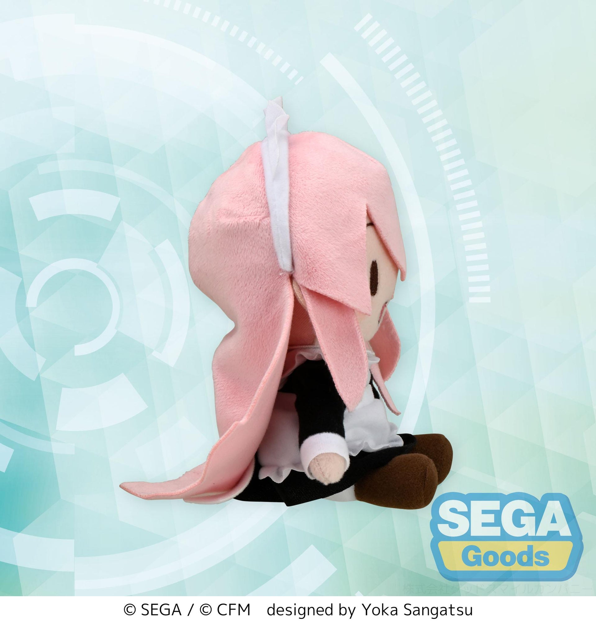 Hatsune Miku - fuwa petit "Hatsune Miku: Project DIVA Arcade Future Tone" Mini Plush "Megurine Luka" Maid Ver. (EX) (Re-release)