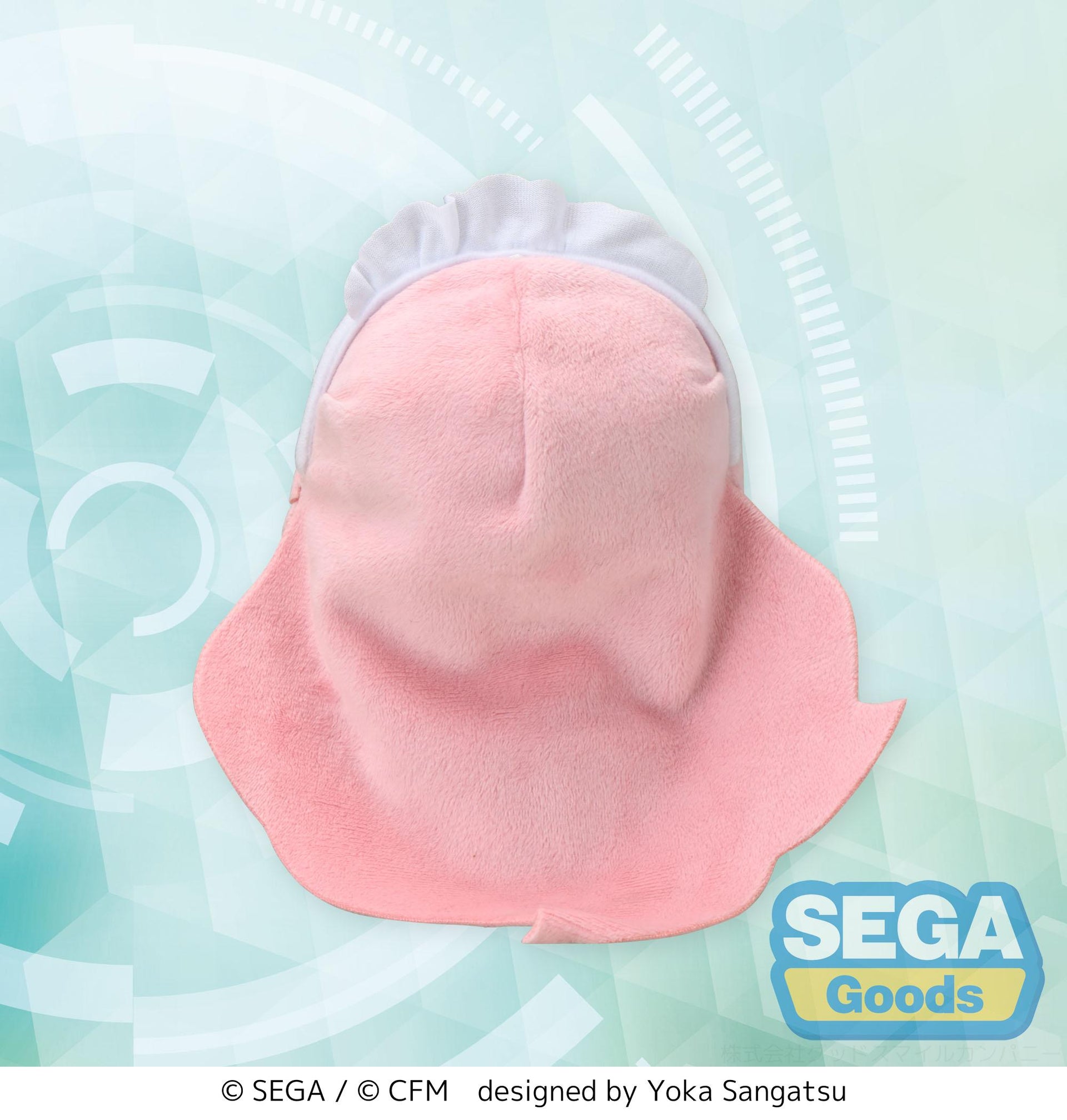 Hatsune Miku - fuwa petit "Hatsune Miku: Project DIVA Arcade Future Tone" Mini Plush "Megurine Luka" Maid Ver. (EX) (Re-release)