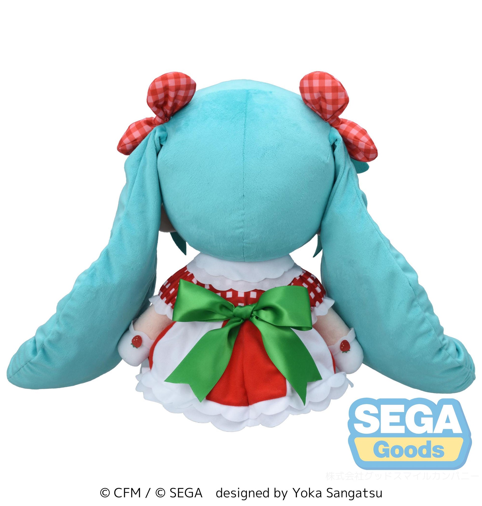 Hatsune Miku - fuwa petit "Hatsune Miku x Love and Berry Dress Up and Dance!" Plush "Lovely Strawberry" (LL)