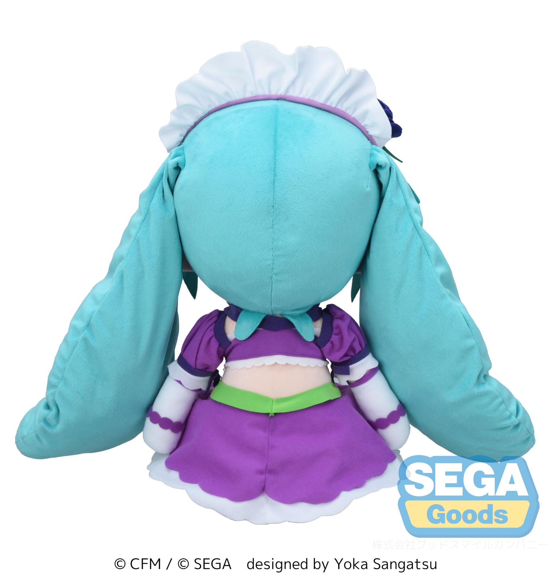Hatsune Miku - fuwa petit "Hatsune Miku x Love and Berry Dress Up and Dance!" Plush "Sparkly Purple" (LL)