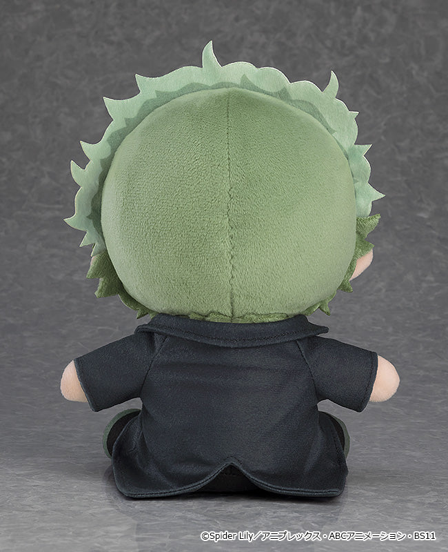 Lycoris Recoil - Plushie Chisato Nishikigi: Café LycoReco Ver./Takina Inoue: Café LycoReco Ver./Kurumi: Café LycoReco Ver./Mizuki: Café LycoReco Ver./Majima