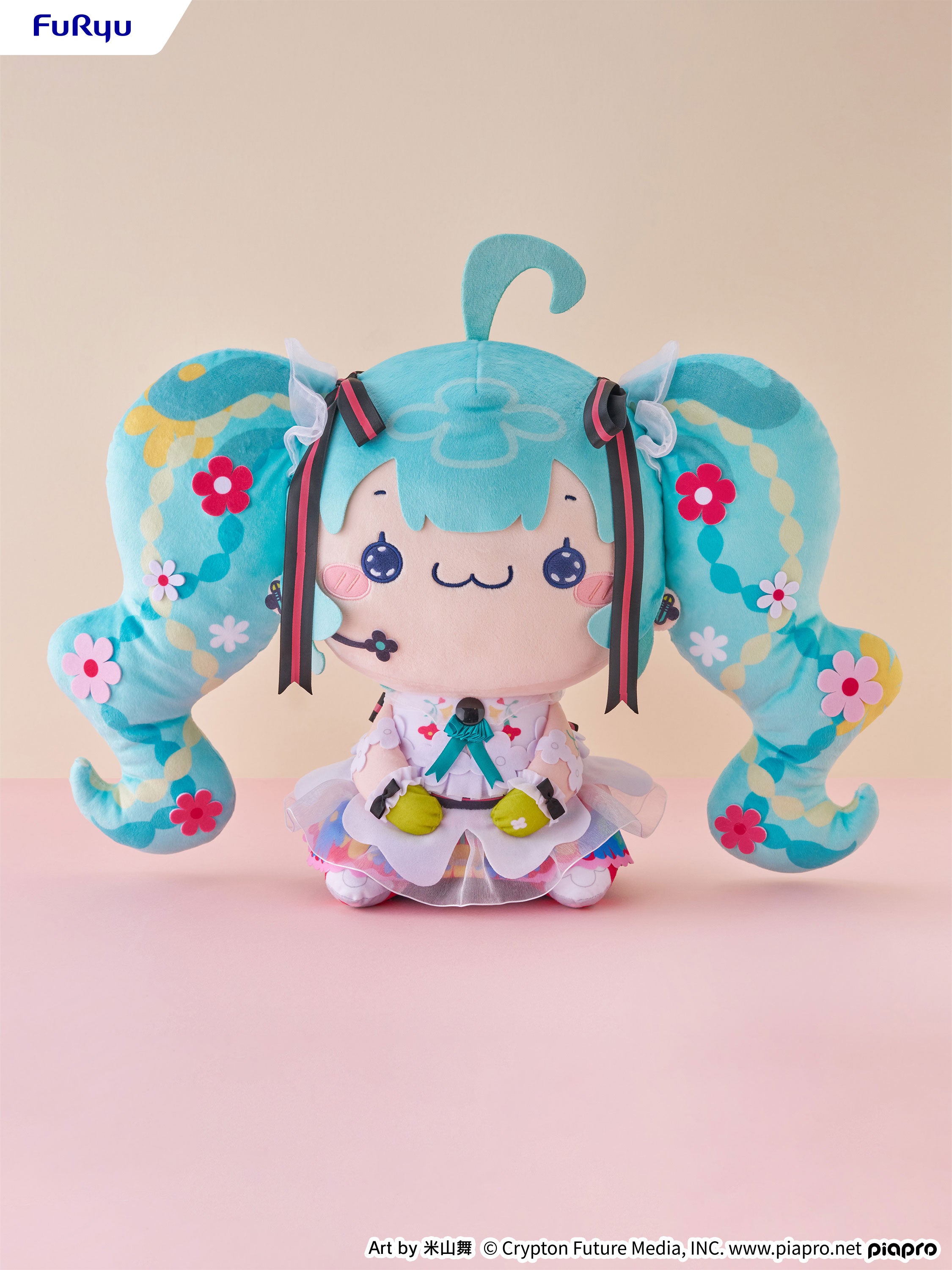 Mochipiko Super BIG Plush Hatsune Miku JAPAN LIVE TOUR 2025