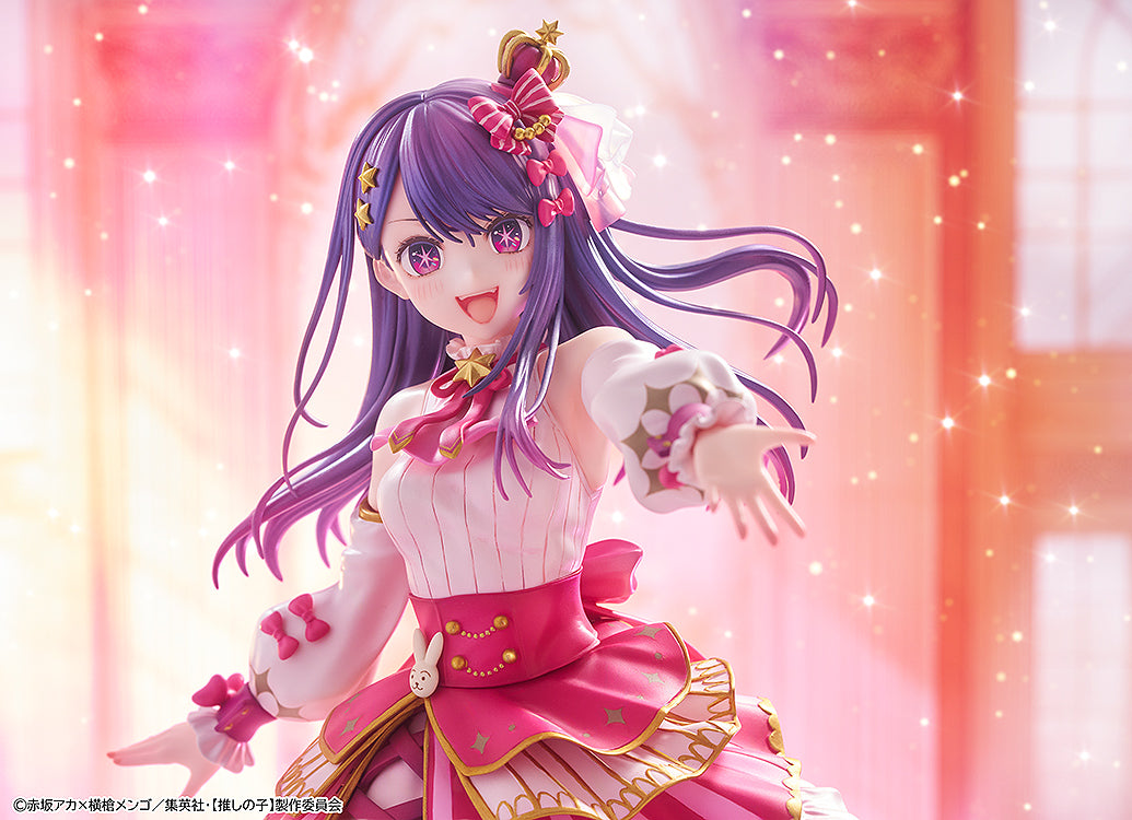 【OSHI NO KO】 - Ai Exhibition ver. 1/7 Scale Figure