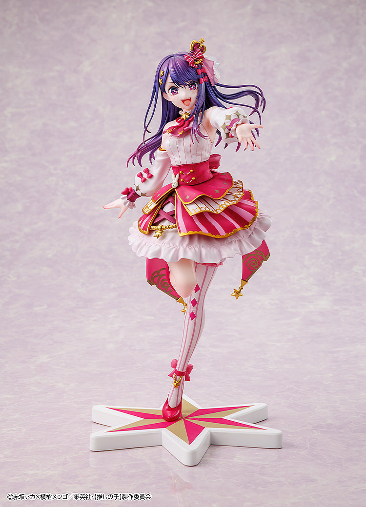 【OSHI NO KO】 - Ai Exhibition ver. 1/7 Scale Figure