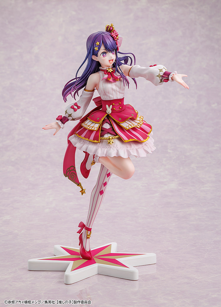 【OSHI NO KO】 - Ai Exhibition ver. 1/7 Scale Figure
