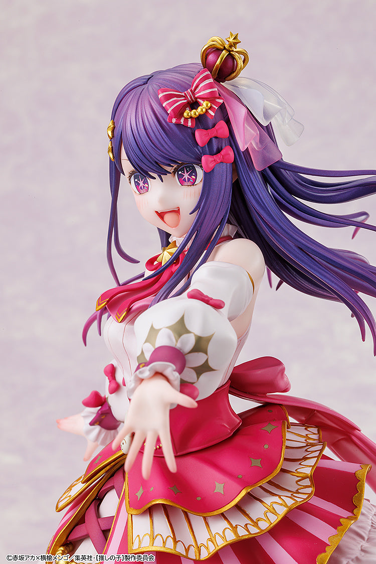 【OSHI NO KO】 - Ai Exhibition ver. 1/7 Scale Figure