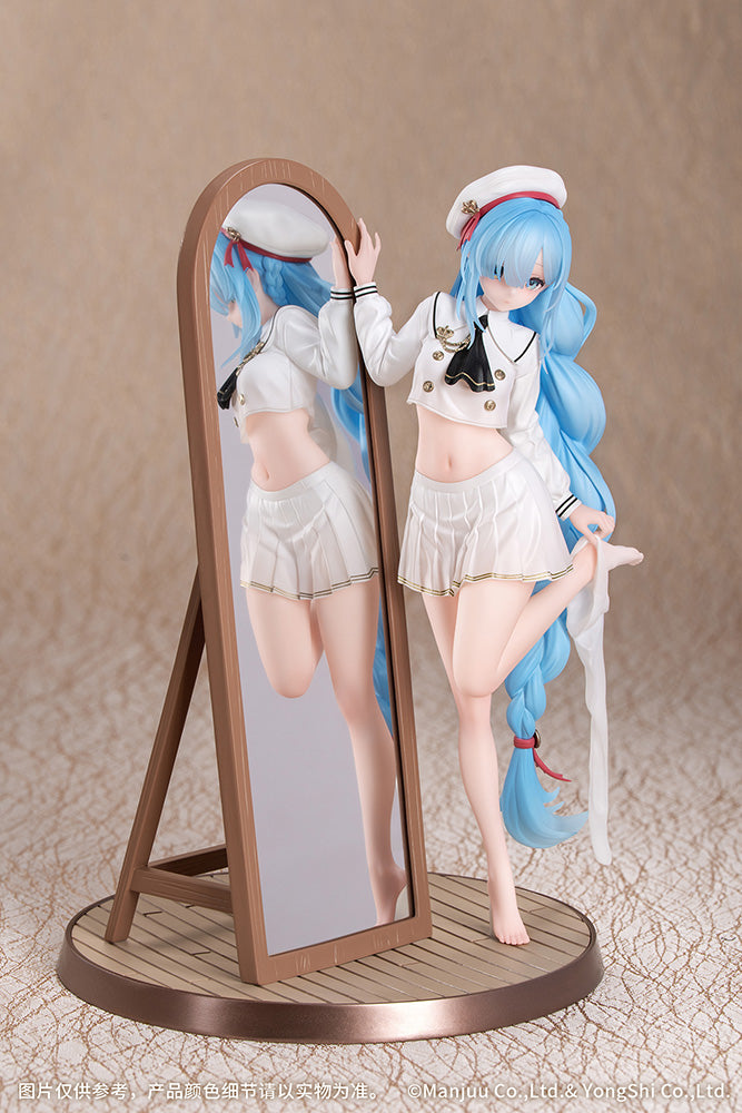 Azur Lane - Janus: Fear of Changing…Clothes 1/8 Scale Figure