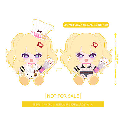 BONUS: Bache: Anniversary Illustration Ver. Plushie Set (Bache: Anniversary Illustration Ver. Plushie)