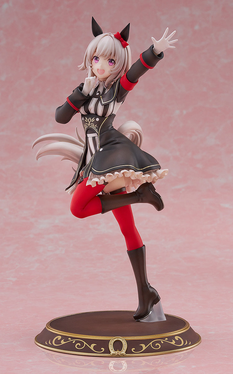 Umamusume: Pretty Derby - Curren Chan Signature Racewear Ver. 1/7 Scale Figure