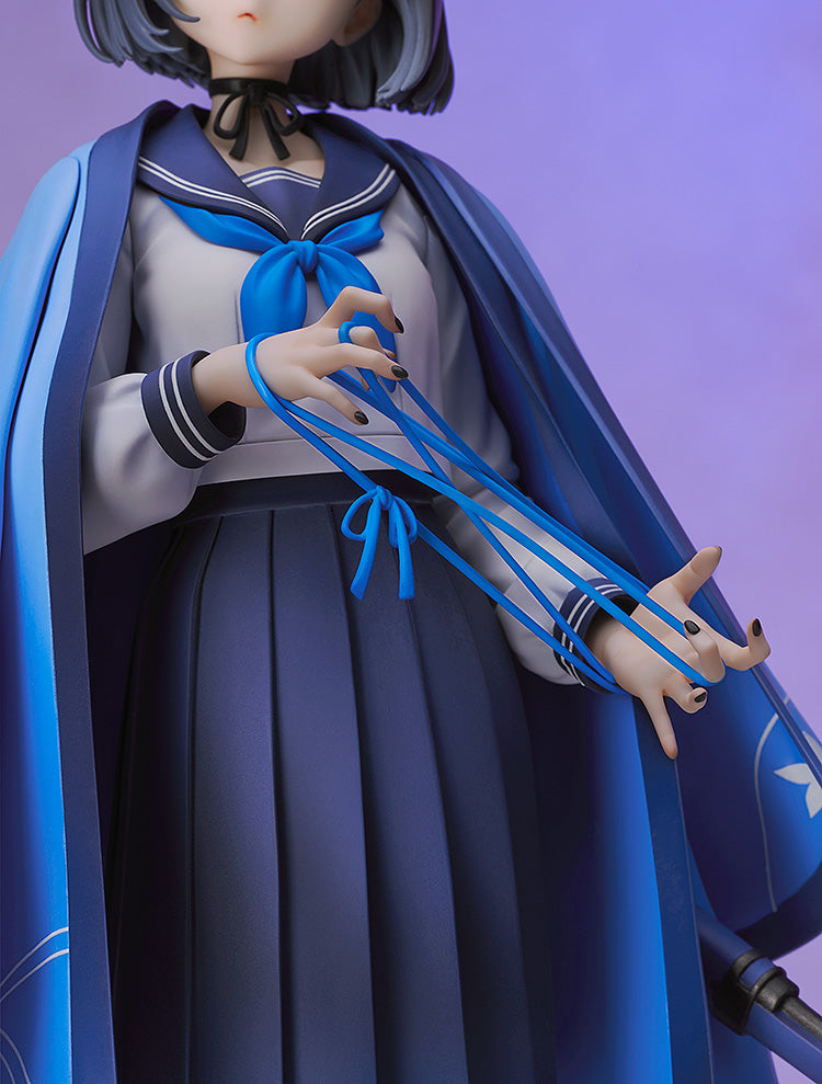 Blue Archive - Kikyou 1/7 Scale Figure