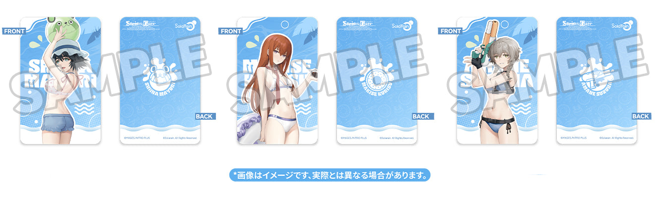 BONUS: Kurisu Makise & Mayuri Shiina & Suzuha Amane: Swimsuit Ver. (Kurisu Makise/Mayuri Shiina/Suzuha Amane: Swimsuit Ver. Collector's Cards)