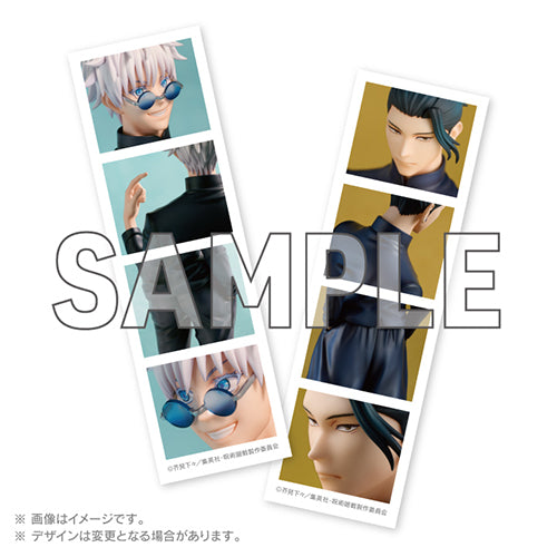 BONUS: Satoru Gojo: Tokyo Jujutsu High School Ver./Suguru Geto: Tokyo Jujutsu High School Ver. Set (Photo Card)
