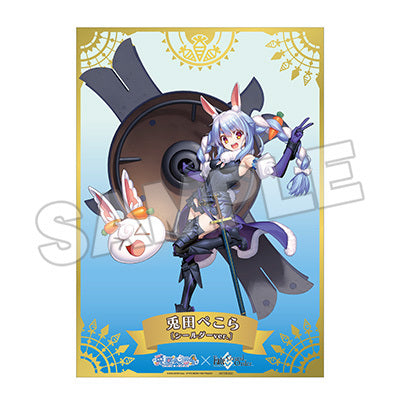 BONUS: Usada Pekora × Mash Kyrielight 1 7 Collaboration Figure (In-Box Bonus B2C (external) Clear Poster)