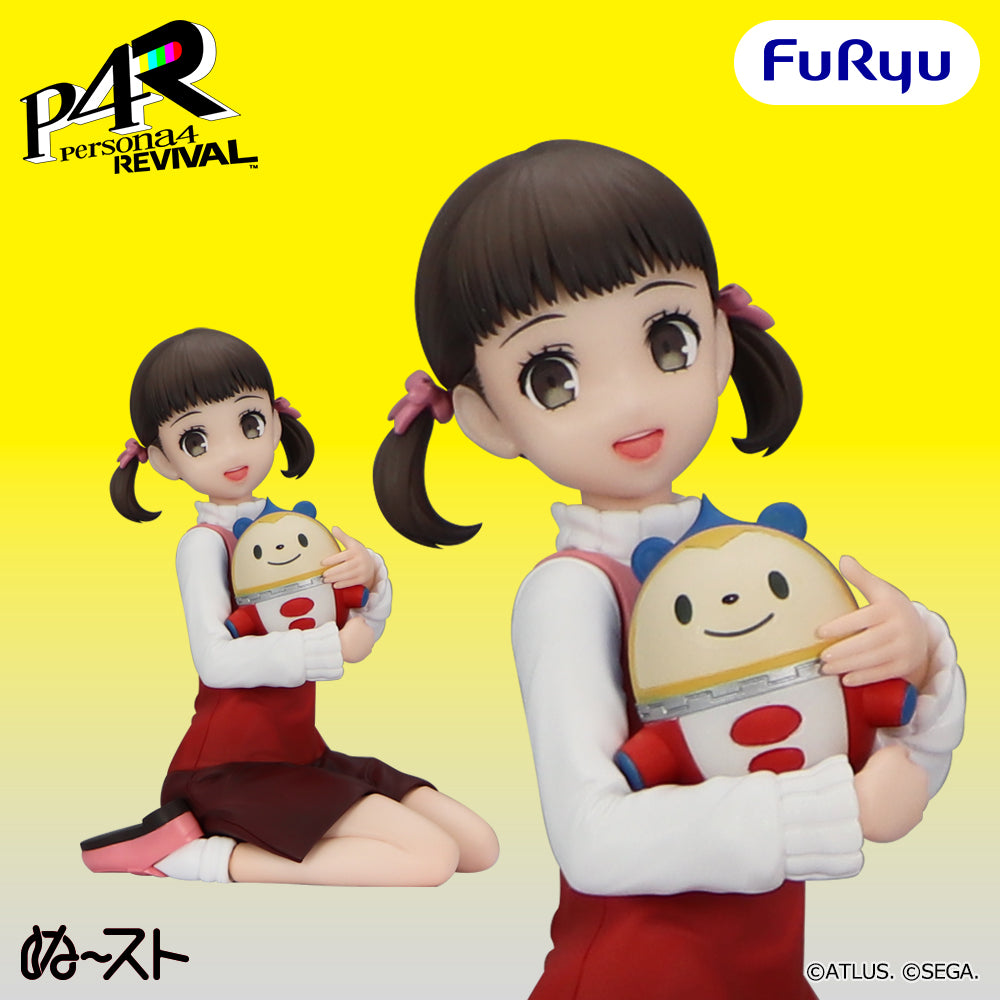 Persona 4 Revival - Noodle Stopper Figure -Nanako Dojima- – Good