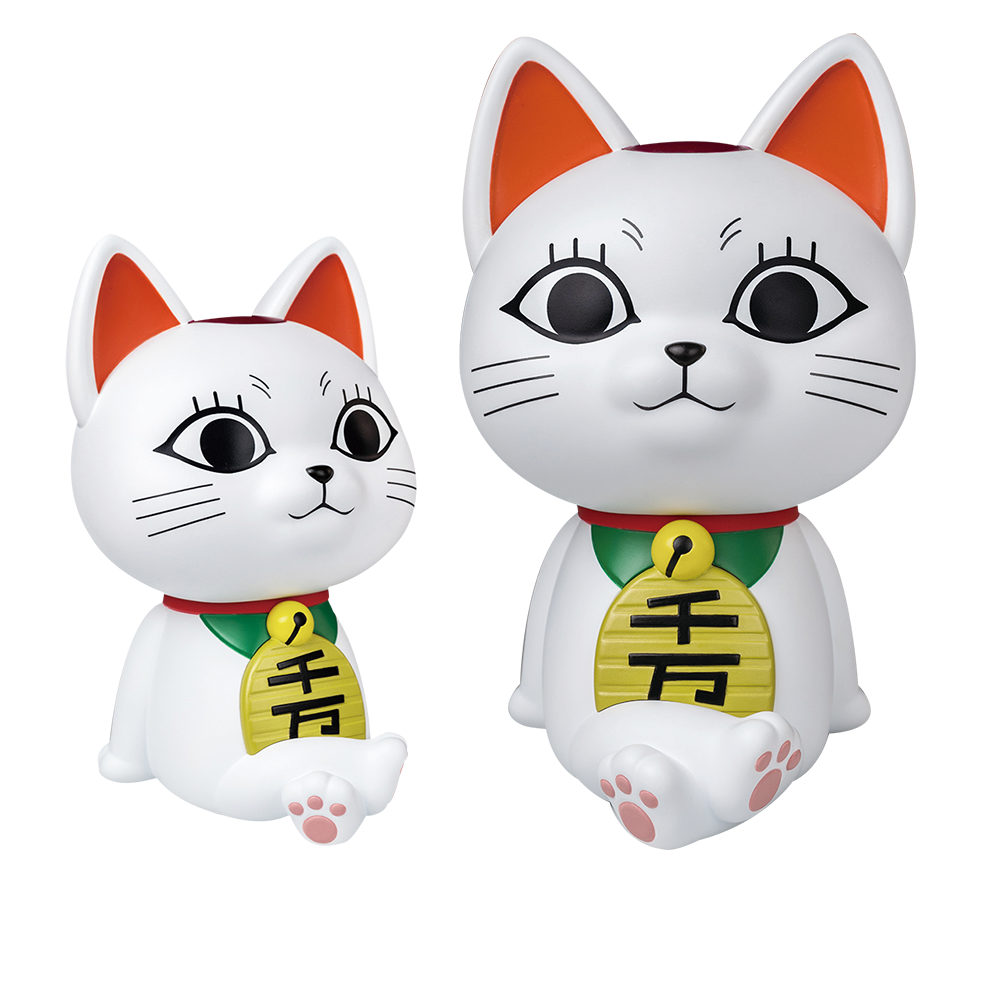 Dandadan  - Figural Bank Plus  - Turbo Granny